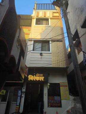 Hotel Nirankar